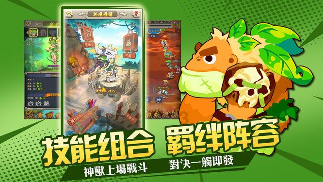 孕妇适合喝什么蔬菜汁？